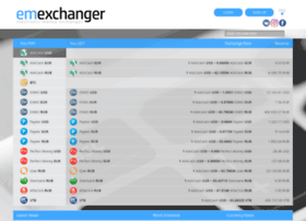emexchanger.com