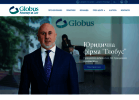 globus.ua