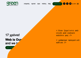 greenweb.gr