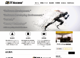 itaccess.co.jp