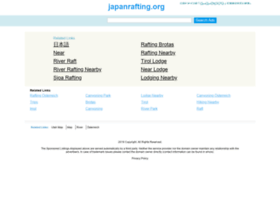 japanrafting.org