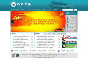 jju.edu.cn
