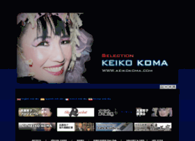 keikokoma.com