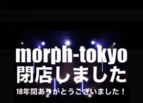 morph-tokyo.com