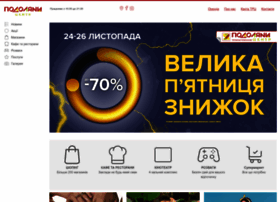 podolyany.com.ua