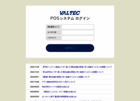 project-mot.webjapan.co.jp