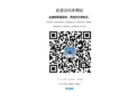 rty.cn