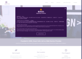 smartinfo.com.hk