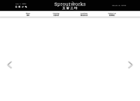 sproutworks.com.cn
