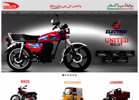 unitedmotorcycle.com.pk