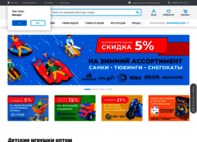 ural-toys.ru
