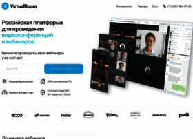 virtualroom.ru