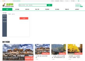 zoub.cn